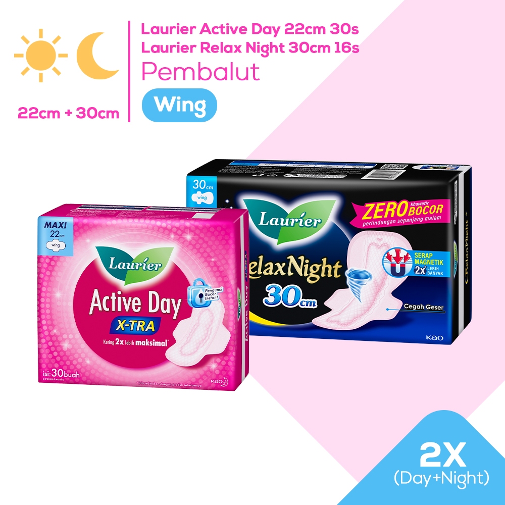 Laurier Relax Night + Active Day X-Tra Pembalut Wanita Day & Night 30cm Wing + 22cm Wing Isi 16 Buah