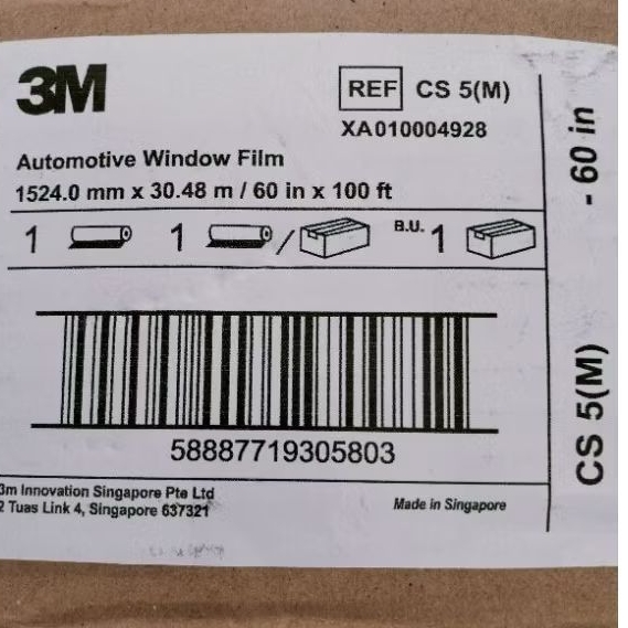KACA FILM 3M BB 80% 1 ROL