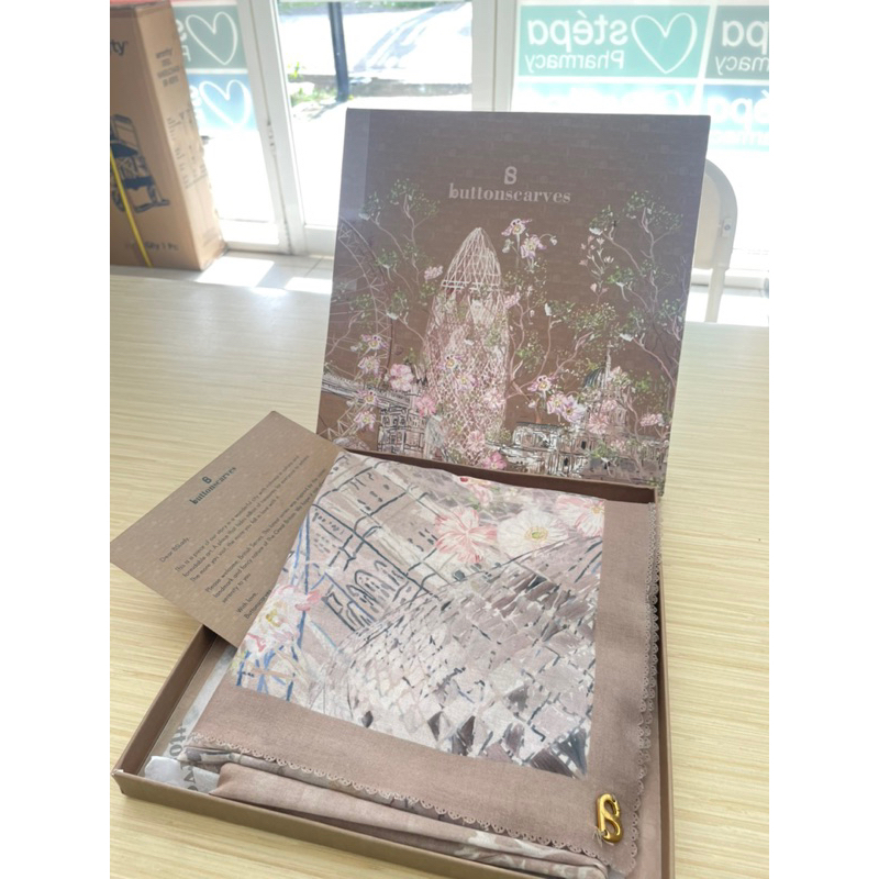 British series Buttonscarves khaki