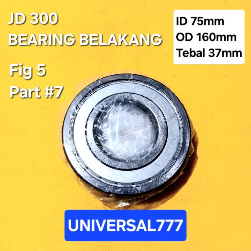 JD300 #7 Lager JiangdongJD 300 Bearing Lahar