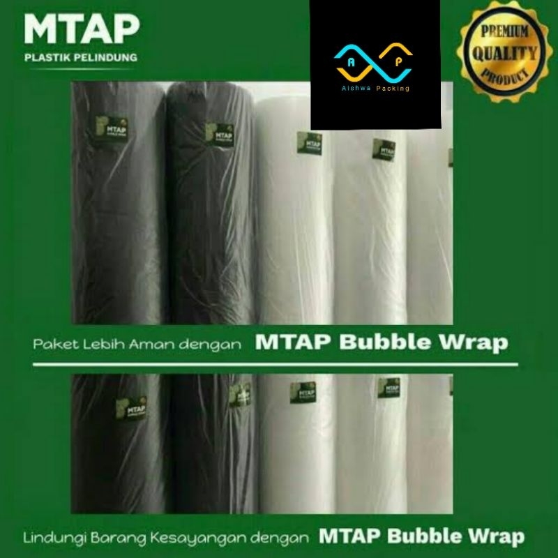 

MTAP Bubble Wrap 1.25m x 50m