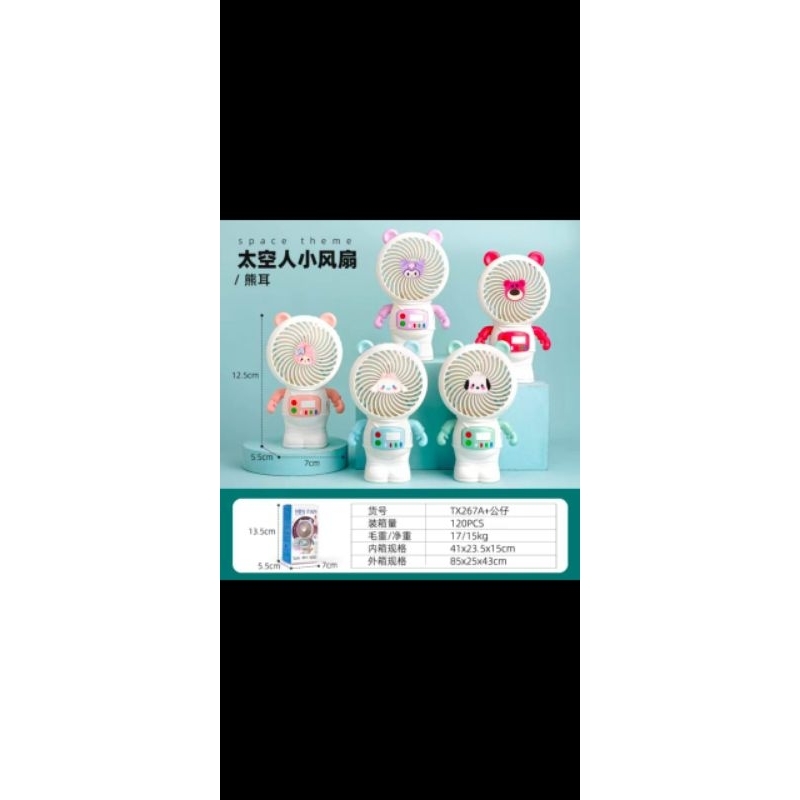 kipas tangan astronot sanrio