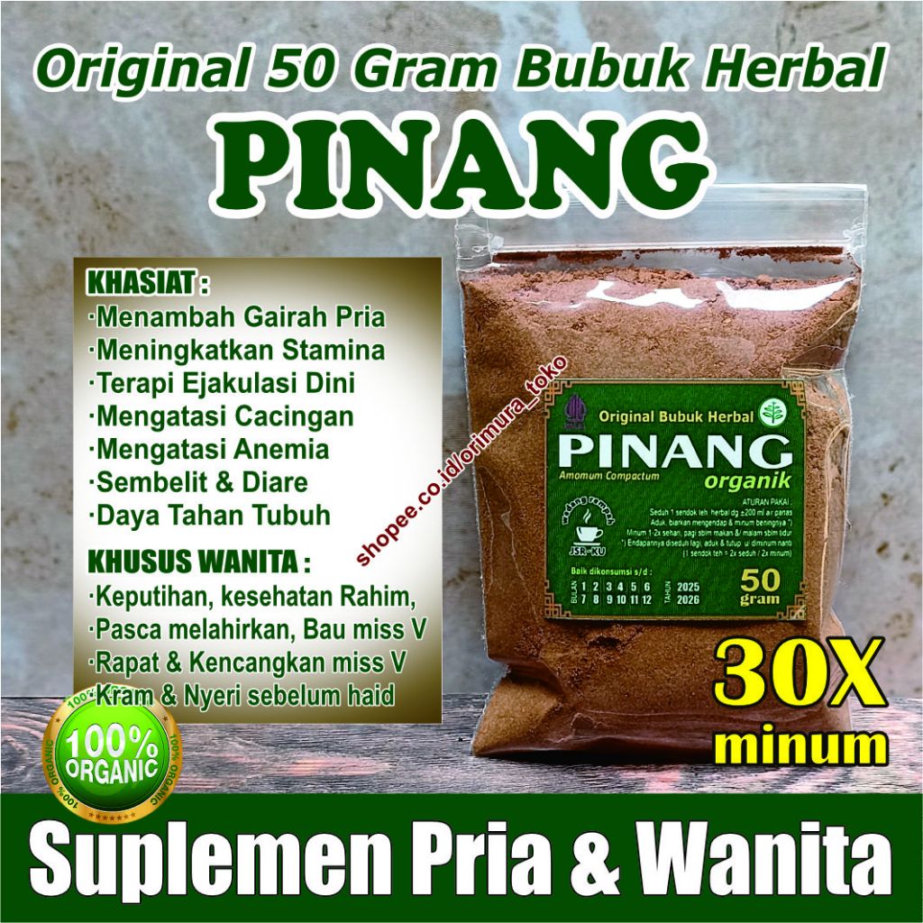 

PINANG / JAMBE MUDA ORGANIK bubuk >> Herbal Pria dan Wanita <<