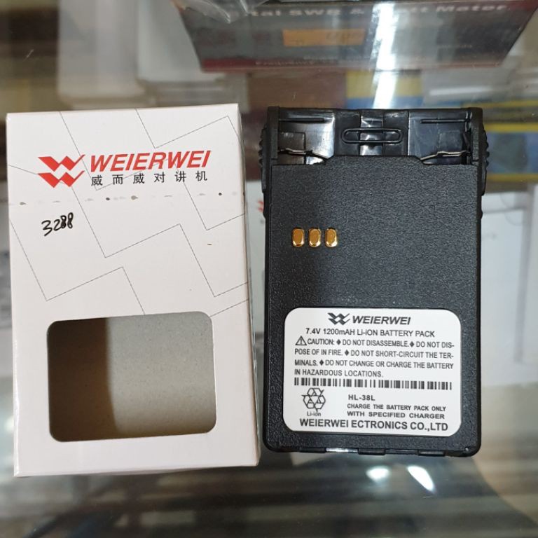 Baterai HT Weierwei 3288S VEV 3288D 3288 V16 V18 Fc77 FM3688DS k K3V5