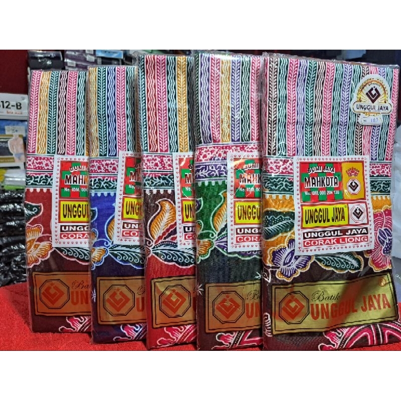 Kain Jarik Gendongan Bayi Mahkota Unggul Jaya Original