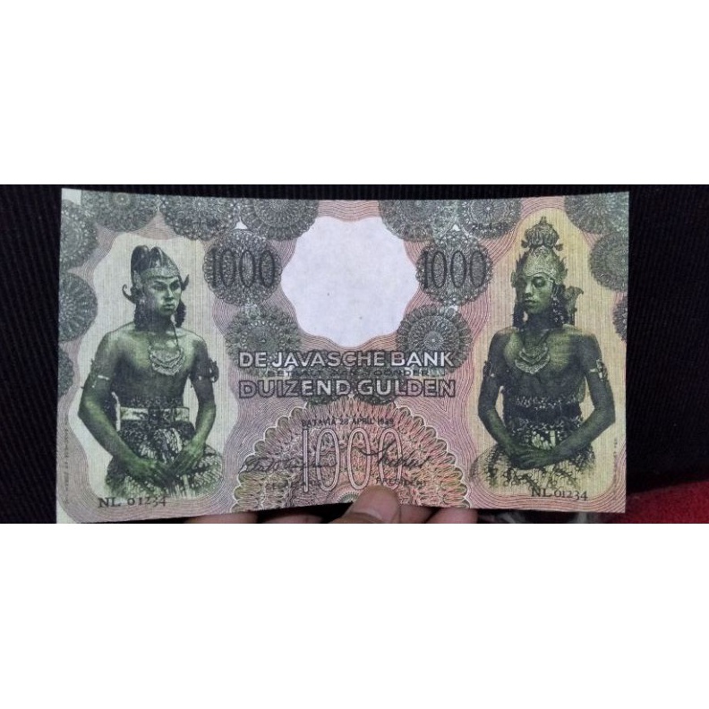 KODE N32X Uang kuno 1 Gulden Wayang Repro Souvenir Premium