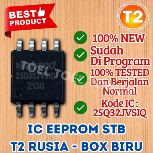IC EPROM STB T2 RUSIA / IC EEPROM SET TOP BOX TV DIGITAL DVB T2 RUSIA