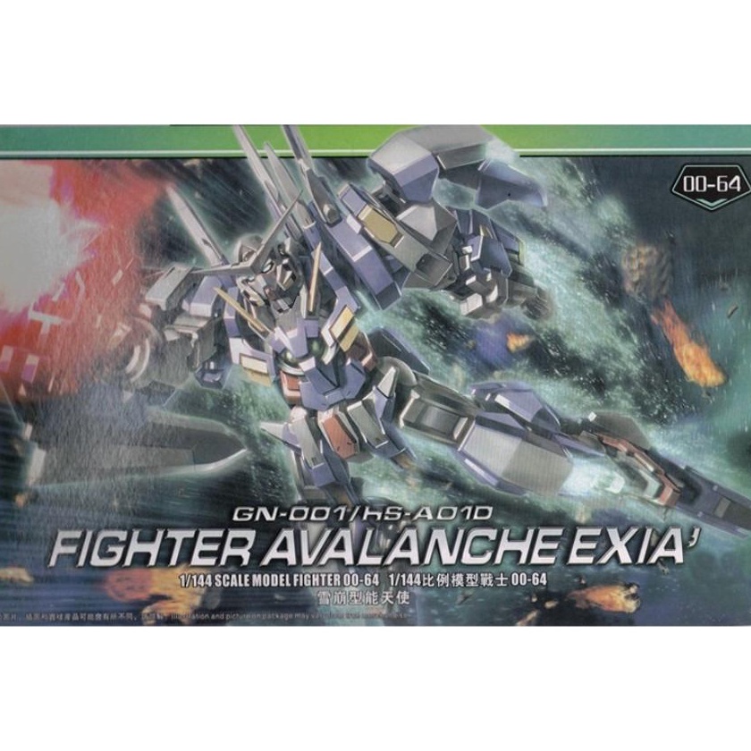 KODE O5H DabanGaogao 64 HG 1144 Fighter Avalanche Exia