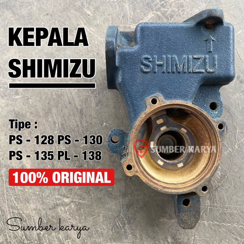 KEPALA POMPA AIR SHIMIZU 128 - keongan kepala shimizu PS 128 BIT - second ORIGINAL100%