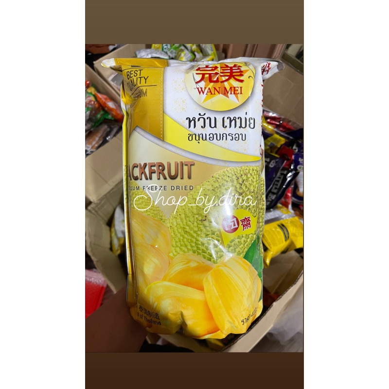 

UNIK Wan Mei JackFruitNangka Dried Snack Thailand