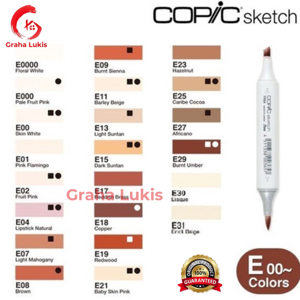 

COPIC SKETCH MARKER VARIAN E Earth 2 s V3P4