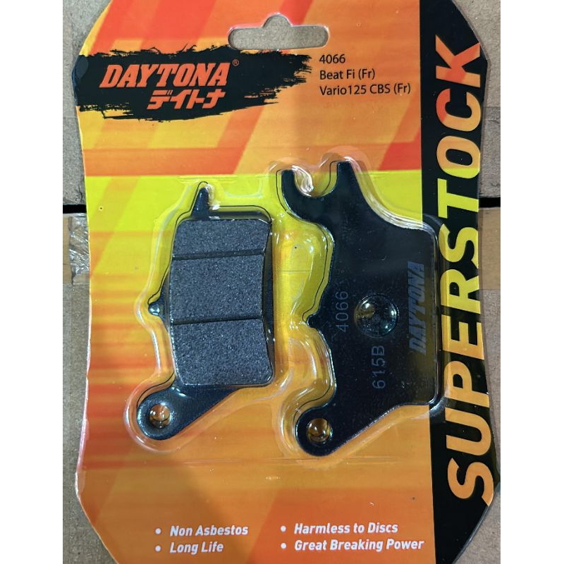 KAMPAS REM DEPAN DAYTONA 4066 ORIGINAL BEAT FI BEAT KARBU VARIO 110 SCOOPY KARBU SPACY VARIO 125 OLD