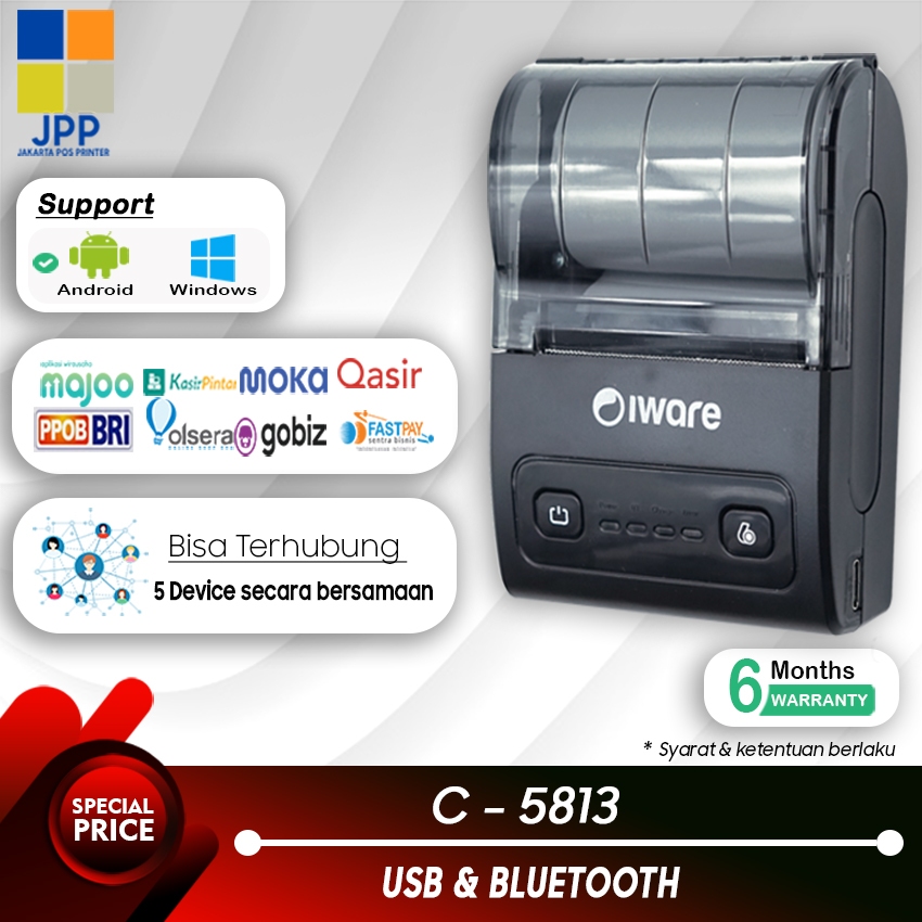 Printer Bluetooth Mobile Thermal 58mm IWARE C5813 RPP02N MOBILE PRINTER BLUETOOTH 58MM