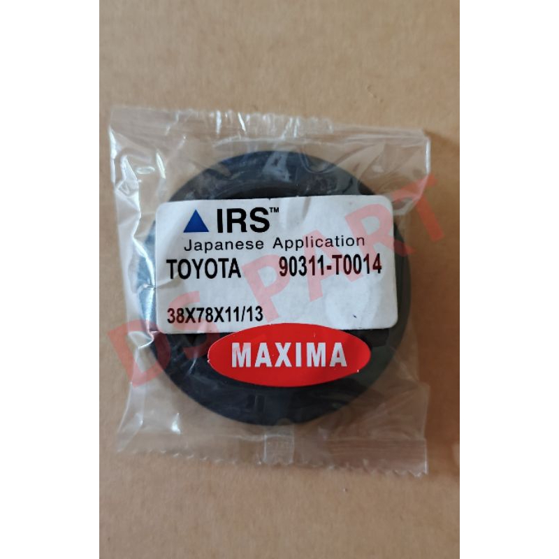 OIL SEAL PINION GARDAN INNOVA HILUX FORTUNER IRS