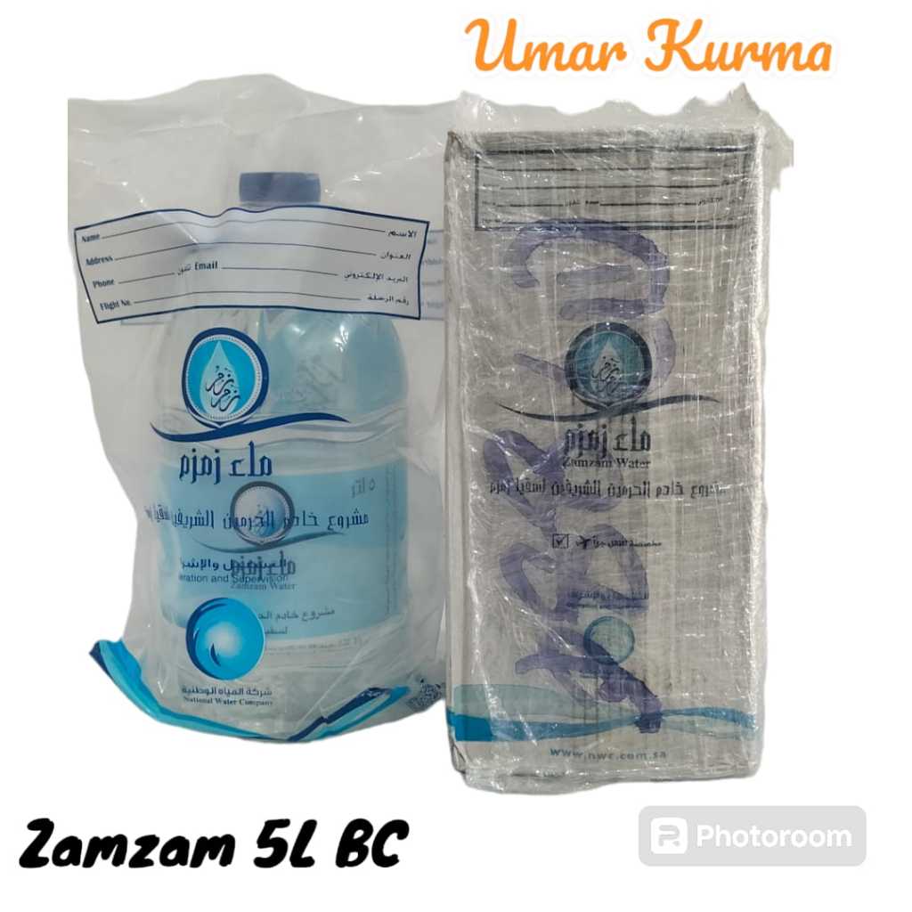 

AIR ZAM ZAM BARCODE 5 LITER