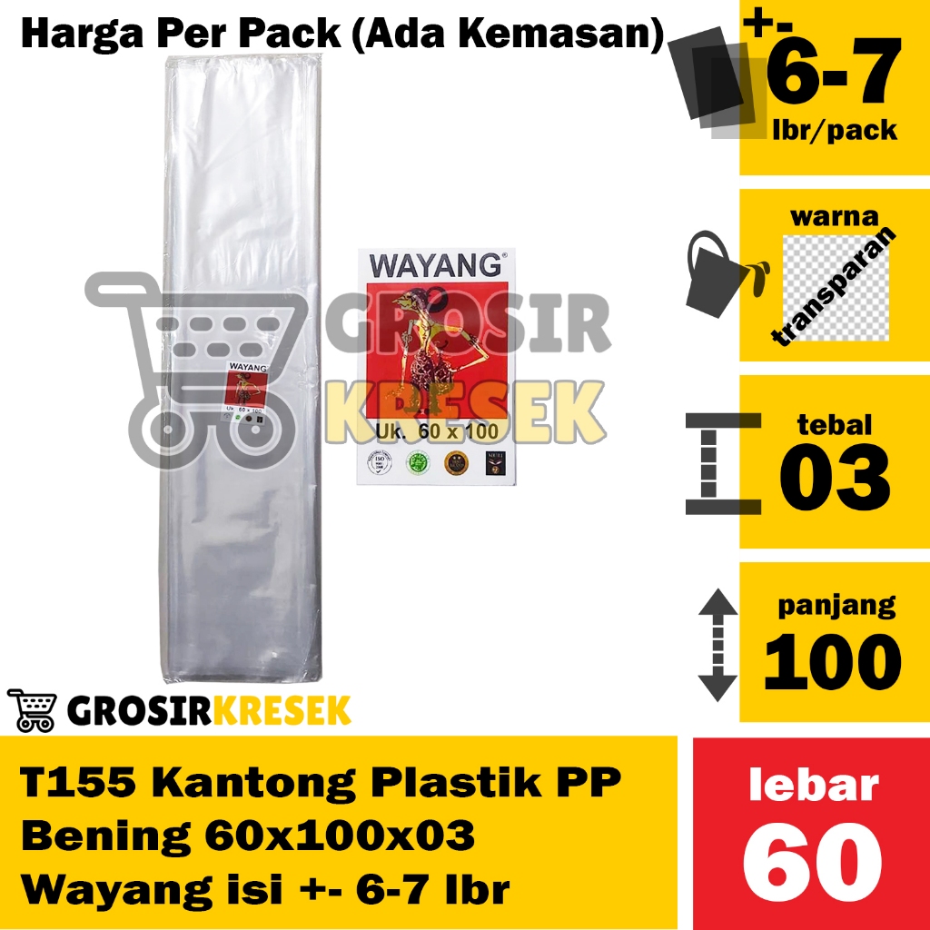 [DISC] AA4 Kantong Plastik PP Wayang Bening Ukuran 40x60 60x100 Tebal 03 Grosir Kantong Plastik Tran