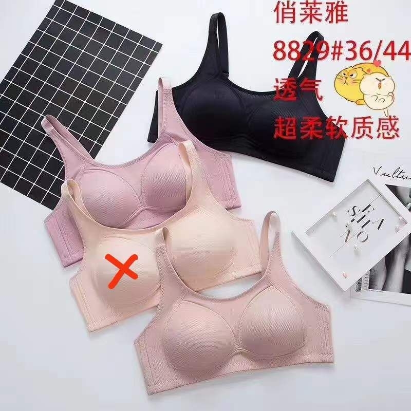 BRA BH JUMBO model SPORTBRA TEKAN LEMAK PUSH UP size 40CD