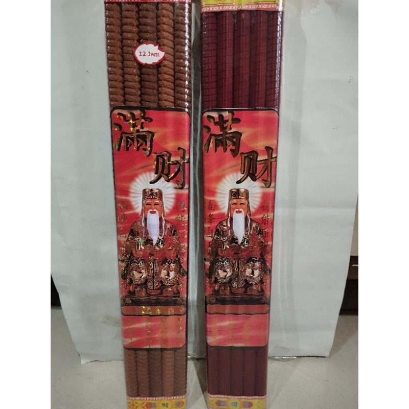 hio pekong 12 jam 15 btg cendana