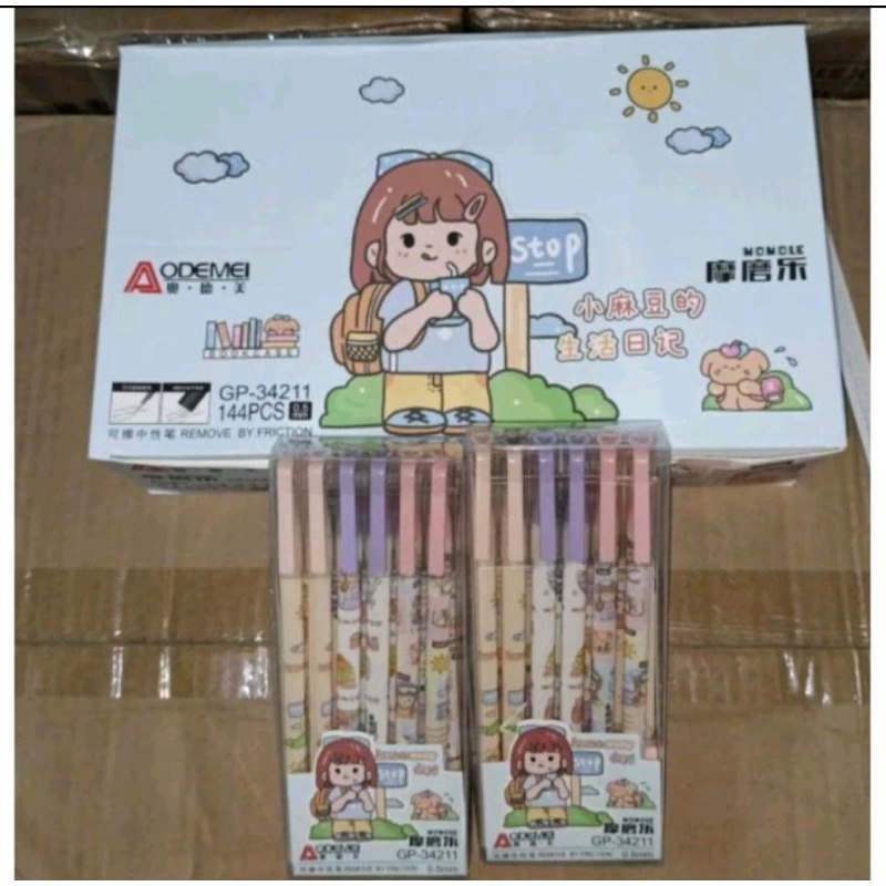 

(12pcs) Pulpen Gel hapus/pulpen gel hapus murah