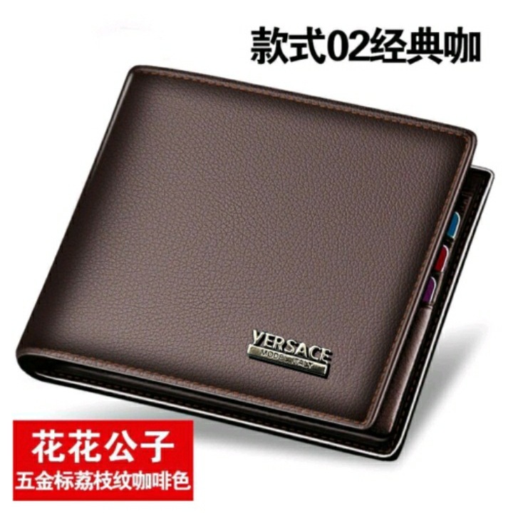 Dompet pria murah/dompet kulit sintetis/grosir dompet/dompet branded dompet versace