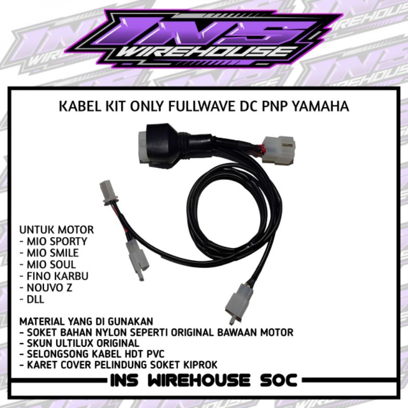 KABEL FULLWAVE MIO SPORTY