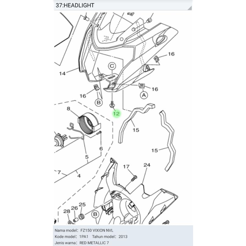 BOLT, FLANGE/BAUT LAMPU DEPAN VIXON NEW NVL NVA 2013-2016 ORIGINAL YAMAHA 95802-06012
