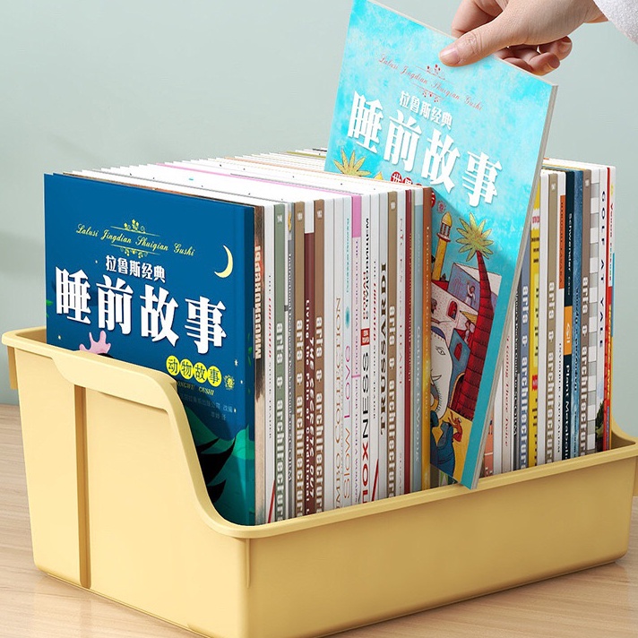 Premium Greenland Rak Buku Plastik Foldable Desktop Box Rak Box File Kotak Penyimpanan Buku Alat Tul