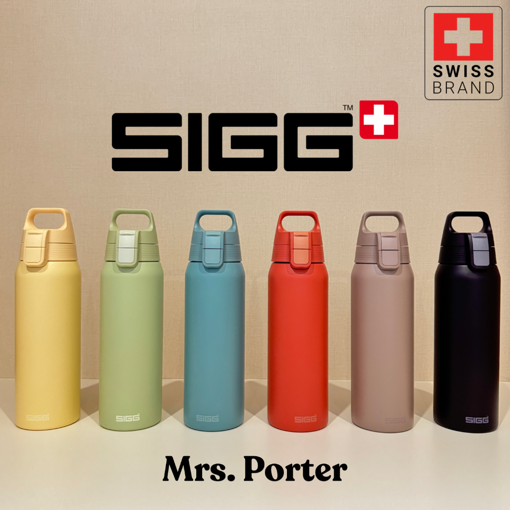 Supreme®/SIGG™ Vacuum Insulated Bottle