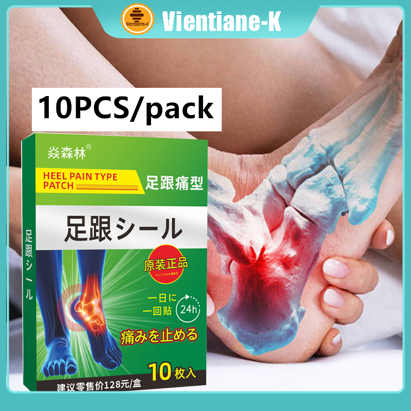 Koyo Kaki Pereda Nyeri Radang Tumit Plantar Fasciitis Koyo Tumit Sakit Koyo Telapak Kaki Nyeri Sendi