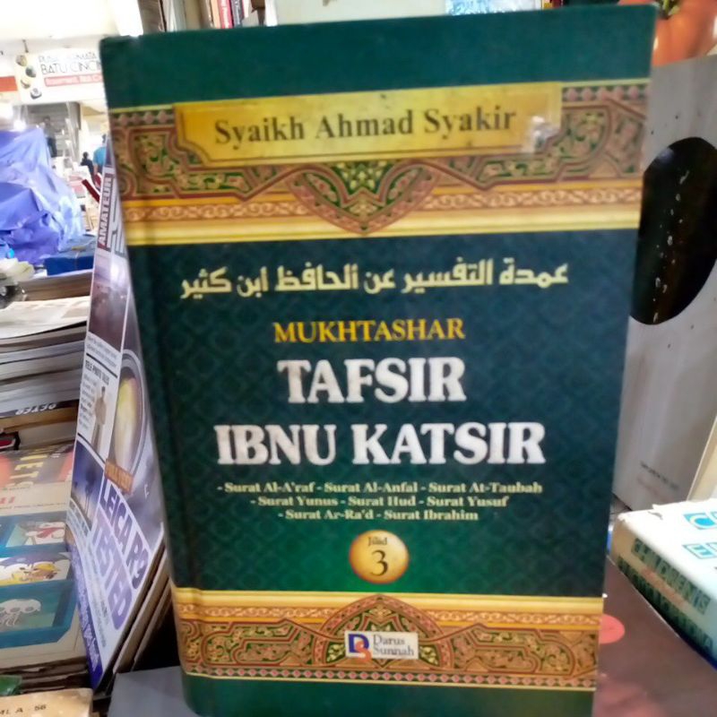 tafsir Ibnu Katsir jilid 3 bekas original hard caver