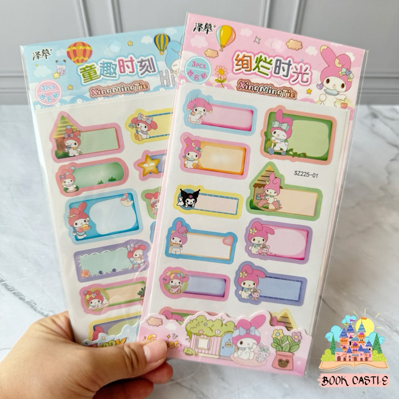 

Sticker Label Nama Sanrio Melody