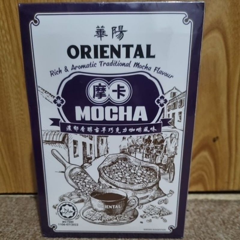 Oriental Kopi Mocha