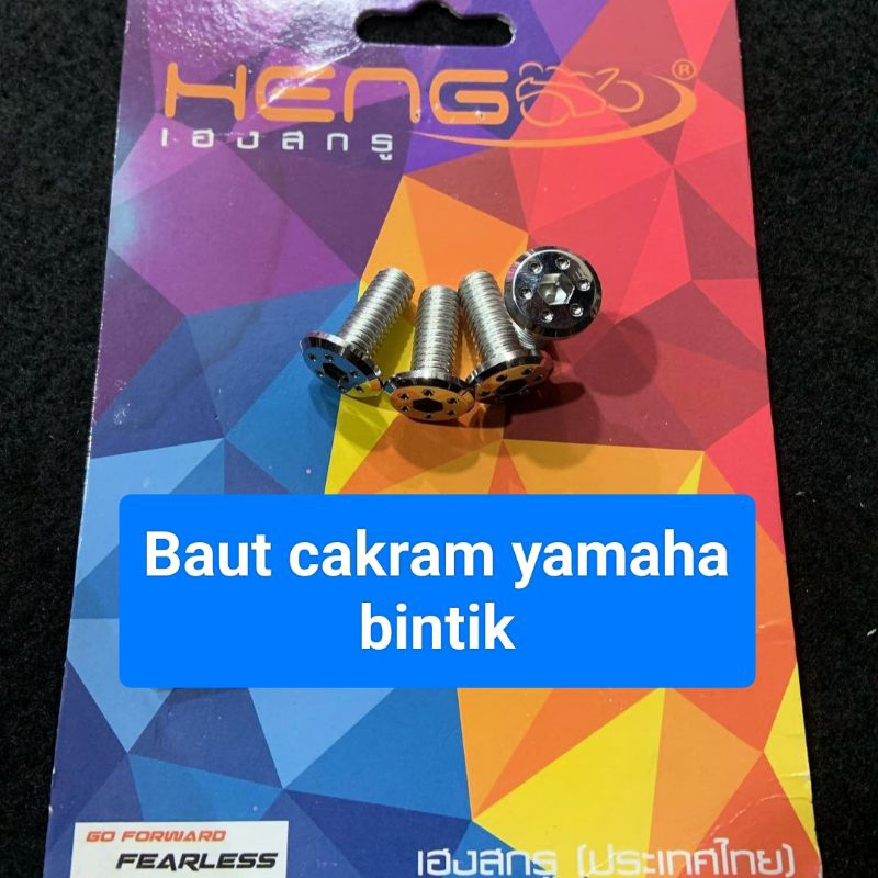 Baut cakram yamaha mio HENG original spiral (harga 1 biji)