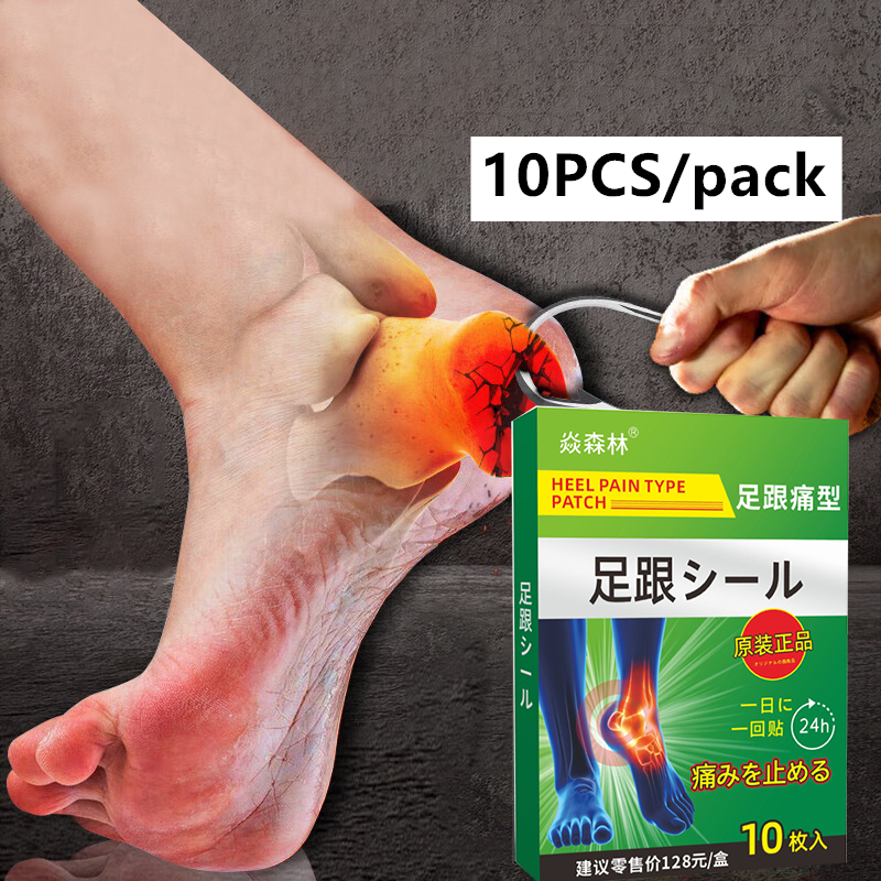 Koyo Kaki Pereda Nyeri Koyo Telapak Kaki Koyo Pereda Sakit Nyeri Koyo Nyeri Kaki Untuk Nyeri Sendi K