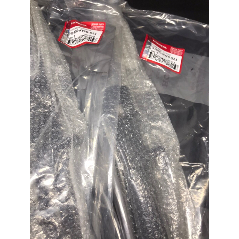 As Shock Depan Plus Tabung Blade As Shock Depan + Tabung Blade KWB