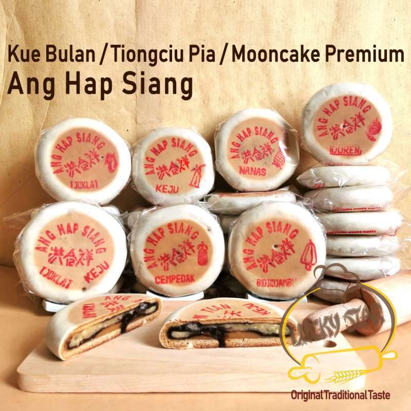 

Kue Bulan / Mooncake Ang Hap Siang