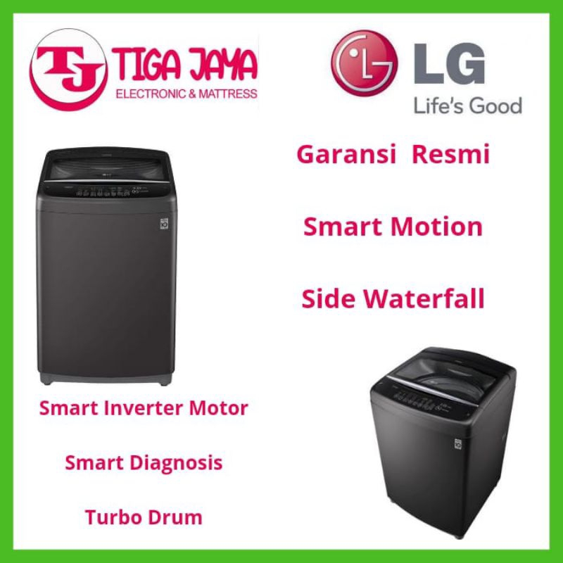LG T2313VSAB MESIN CUCI TOP LOADING 13 KG INVERTER LG T2313VSAB