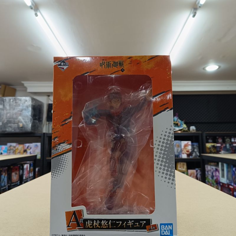 Figure Jujutsu Kaisen JJK 2 Ichiban Kuji Yuji Itadori A