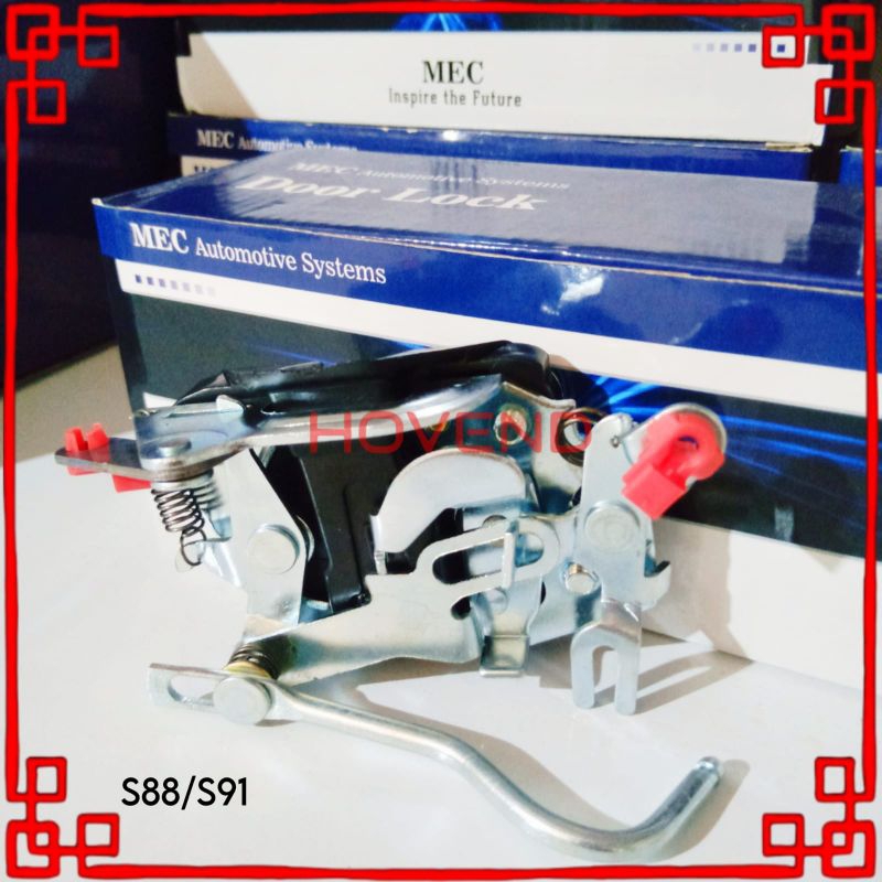 DOOR LOCK ZEBRA S88  ESPASS  S91  KUNCI PENGAMAN PINTU MOBIL