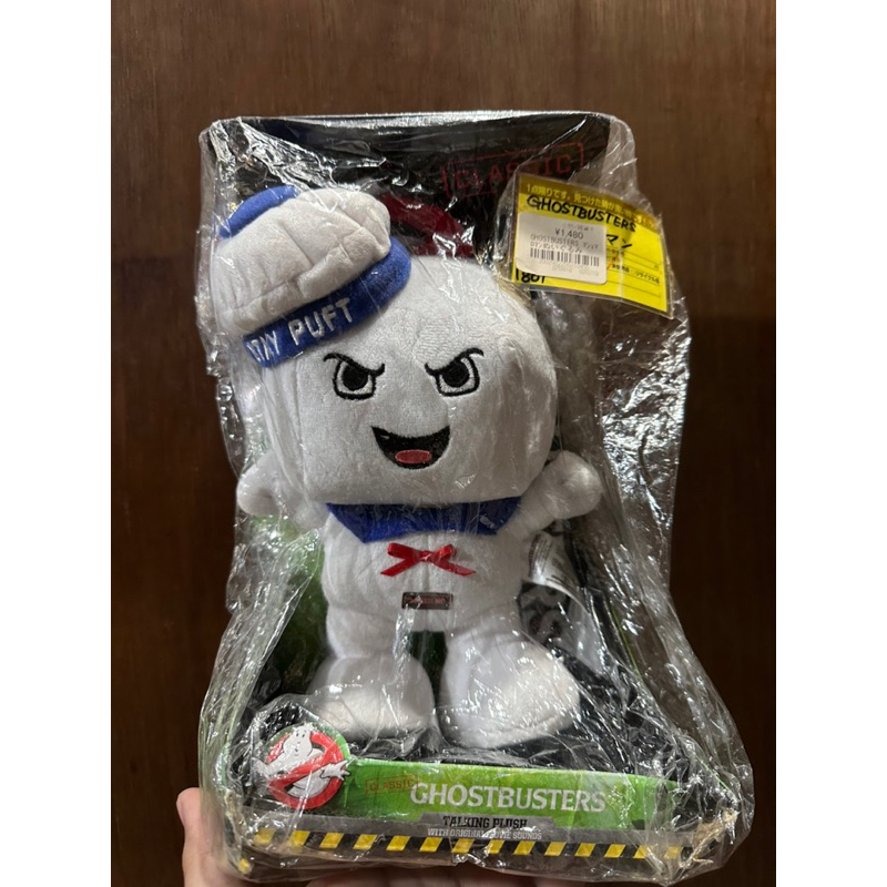 Ghostbusters Talking Plush with original Movie Sounds Classic | Boneka Ghostbusters | Boneka Hantu