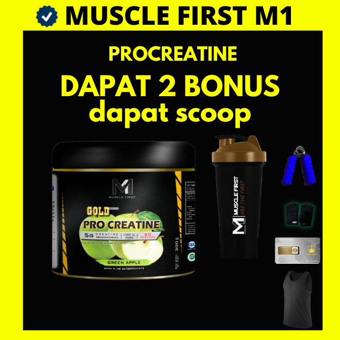 M1 PRO CREATINE 300GR MUSCLE FIRST CREATINE MONOHYDRATE SUPLEMEN OLAHRAGAWAN  BPOM HALAL  PROCREATIN
