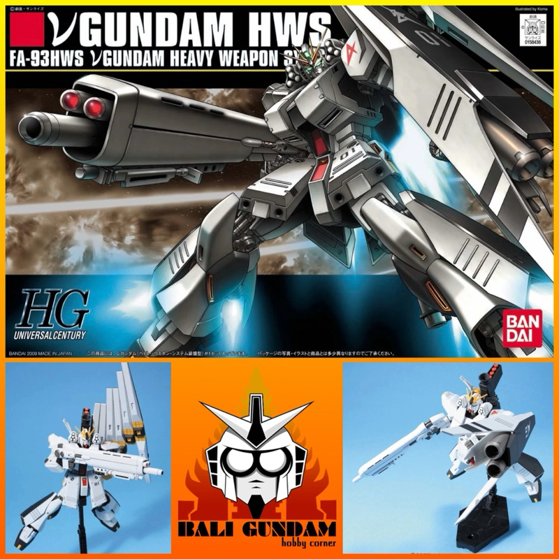 HG 1/144 RX-93HWS NU GUNDAM V GUNDAM HWS HEAVY WEAPON SYSTEM TYPE Bali Gundam Hobby Corner Bandai Or