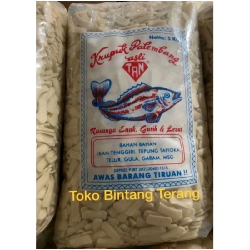 

Kerupuk ikan tan 1 kg / krupuk Palembang asli TAN ikan tenggiri kecil 1kg pipih