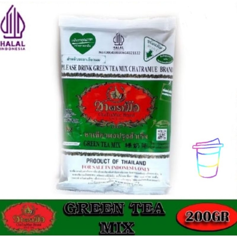 

Thai tea Green Tea merk CHATRAMUE 200G