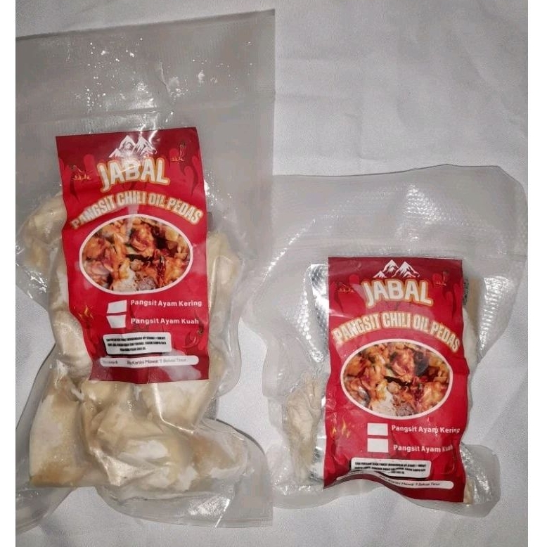 

PANGSIT CHILI OIL JABAL/WONTON AYAM/PANGSIT AYAM PEDAS/PANGSIT REBUS ISI 5 pcs+BUMBU