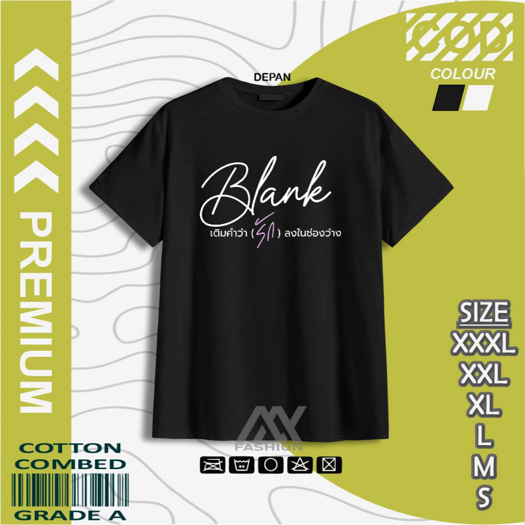 BLANK | BLANK THE SERIES | Kaos Blank The Series | KAOS BLANK