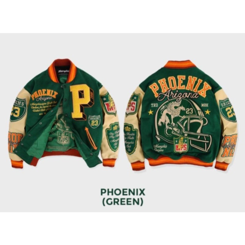 Jacket Varsity Memphis - Leopard/Hockey/Britain/Superbowl/