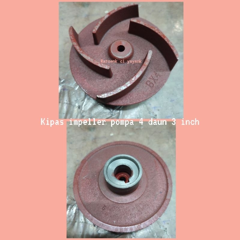 kipas impeller alkon 3 inch 4 daun water pump wp 30 cx