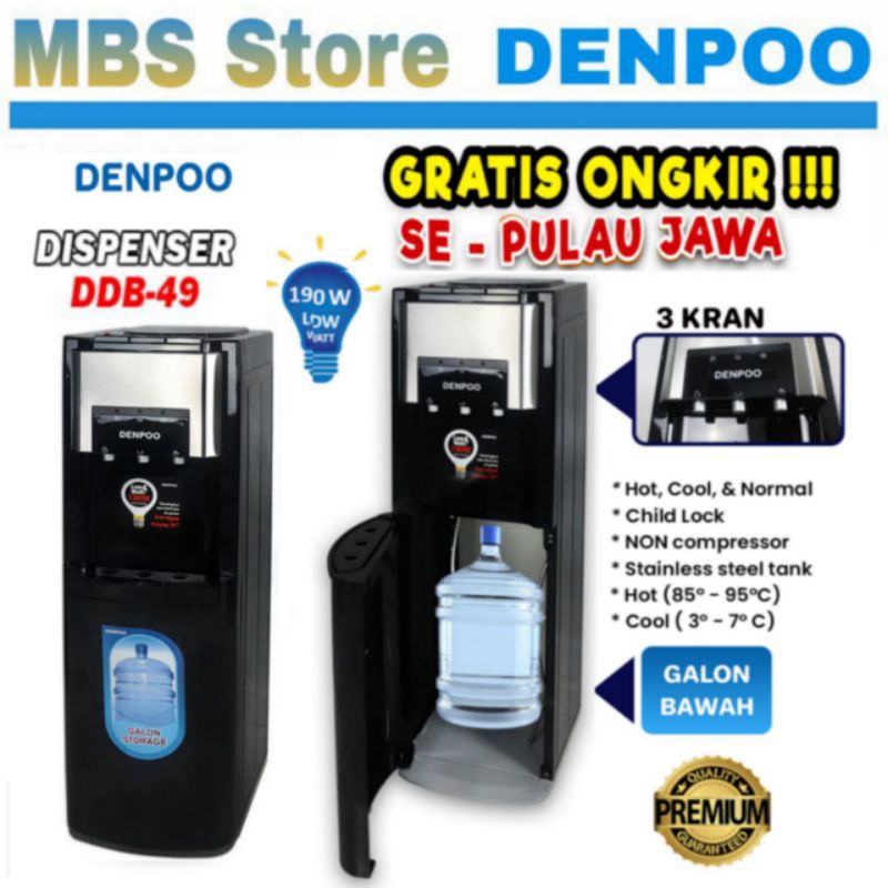 Dispenser Galon Bawah Denpoo Low Watt- DDB 29