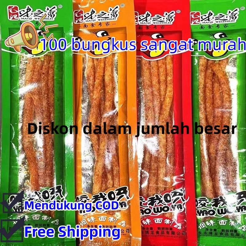 

[Harga Grosir Super] Makanan Ringan Halal Latiao Makanan Impor Long (YAOWOYA Ltiao)